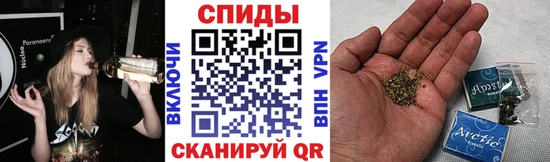 Бутират бутандиол  Мирный 