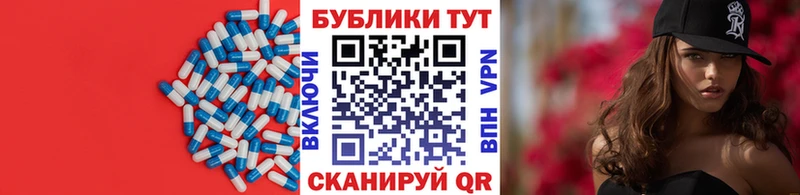 Экстази ешки  omg ссылка  Мирный 