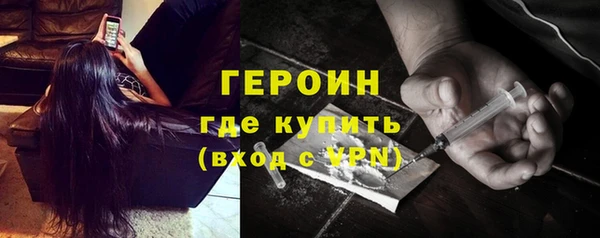 дистиллят марихуана Богородицк