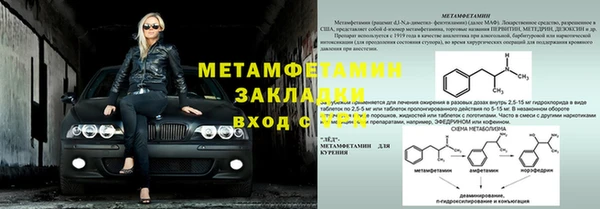 дистиллят марихуана Богородицк