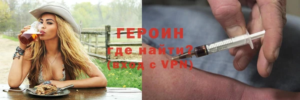 apvp Семёнов