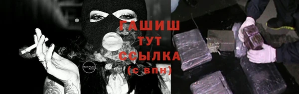 дистиллят марихуана Богородицк