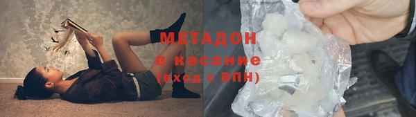 меф Богородск