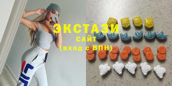 прущие грибы Семикаракорск