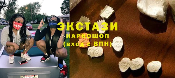 дистиллят марихуана Богородицк