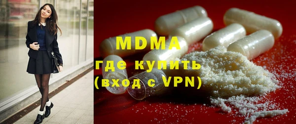 соль ск Семилуки