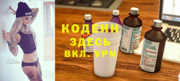 меф Богородск