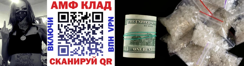 Первитин винт  МЕГА ССЫЛКА  Мирный 
